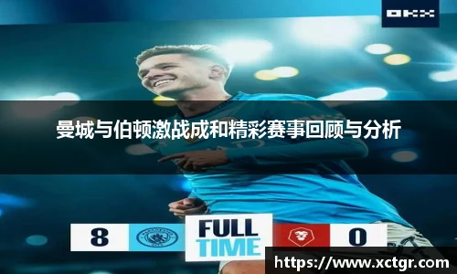 雷竞技raybet官方平台